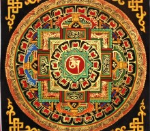 Yoga Sutra 8.2 Aum